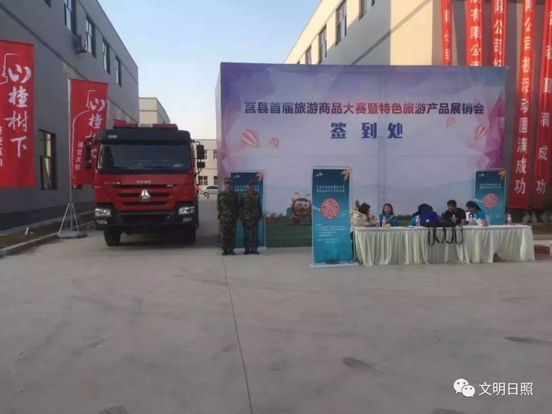 展会搭建行业的最新趋势与挑战